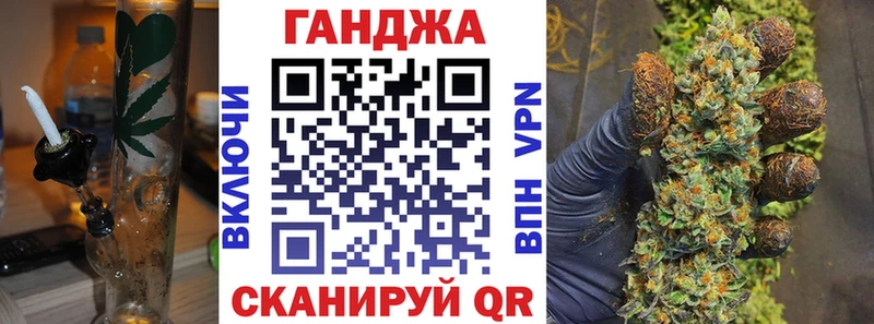 Цена Чехов Бошки Шишки Меф COCAIN ГАШИШ