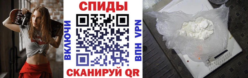 АМФ VHQ  Чехов 
