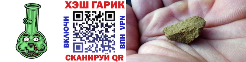 хочу   кракен как войти  Гашиш Изолятор  Чехов 