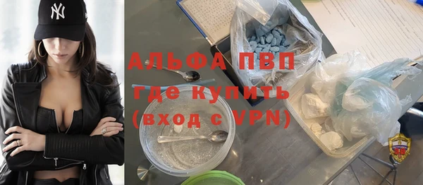 хмурый Майский