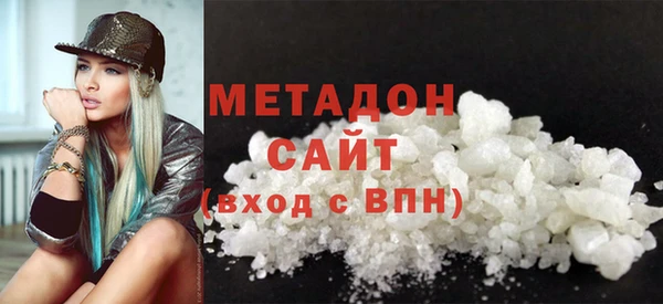 хмурый Майский