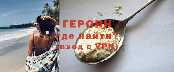 MDMA Магадан