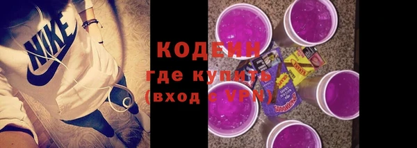 марки lsd Мурманск