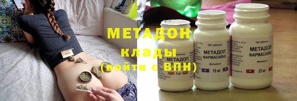 хмурый Майский