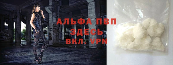 хмурый Майский