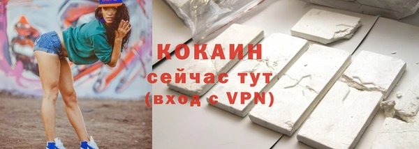 MDMA Магадан