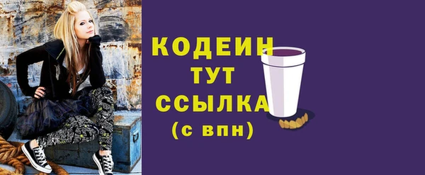 MDMA Магадан