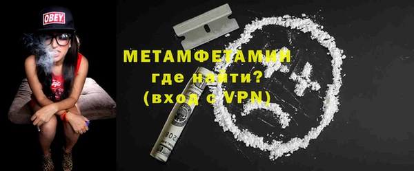 MDMA Магадан