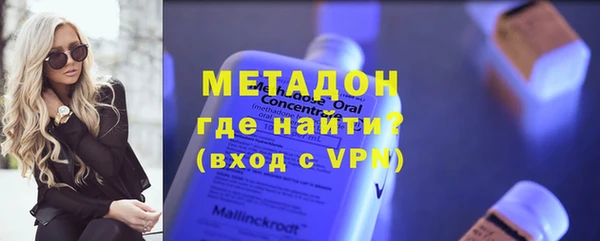 MDMA Магадан