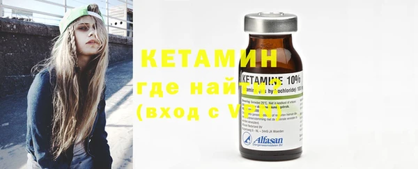 хмурый Майский