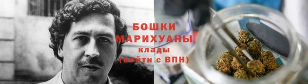 MDMA Магадан