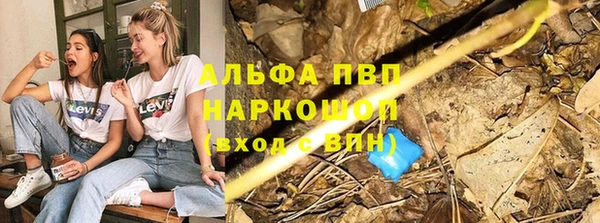 MDMA Магадан