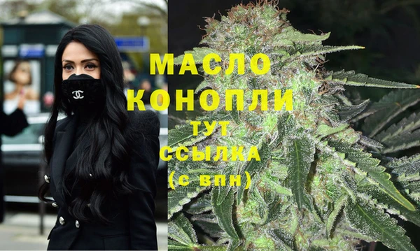 хмурый Майский