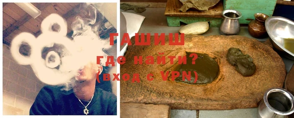 MDMA Магадан