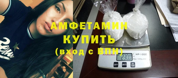 герыч Лиски