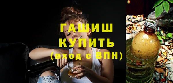 MDMA Магадан