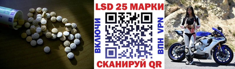 Лсд 25 экстази ecstasy  сайты даркнета клад  Чехов 