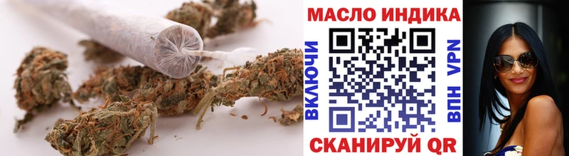 ТГК Wax  Чехов 